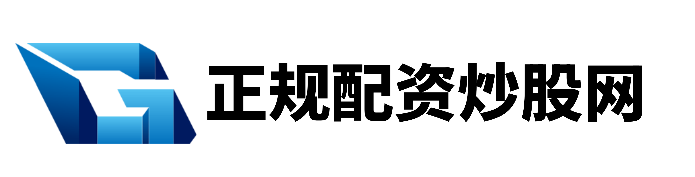 信钰证券